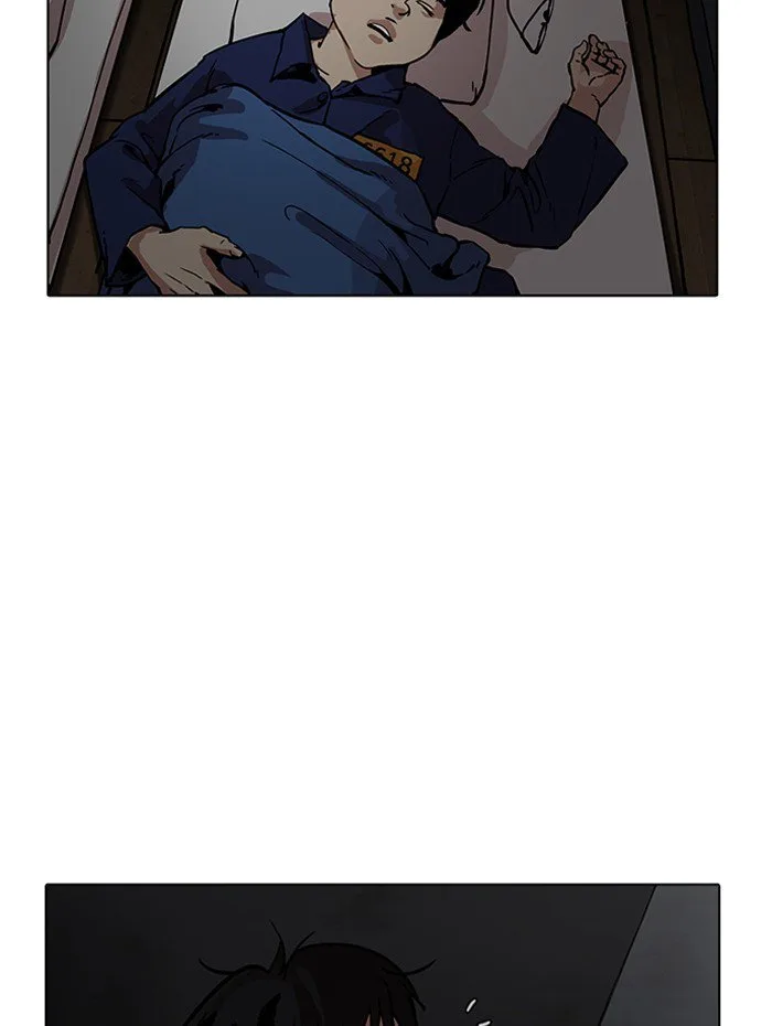 Lookism Chapter 182 – Page 44