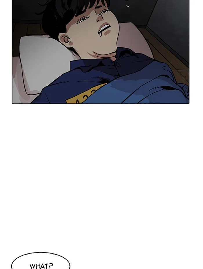 Lookism Chapter 182 – Page 45