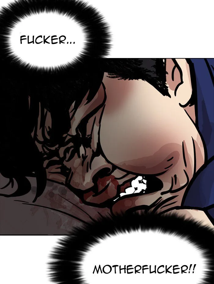 Lookism Chapter 182 – Page 71