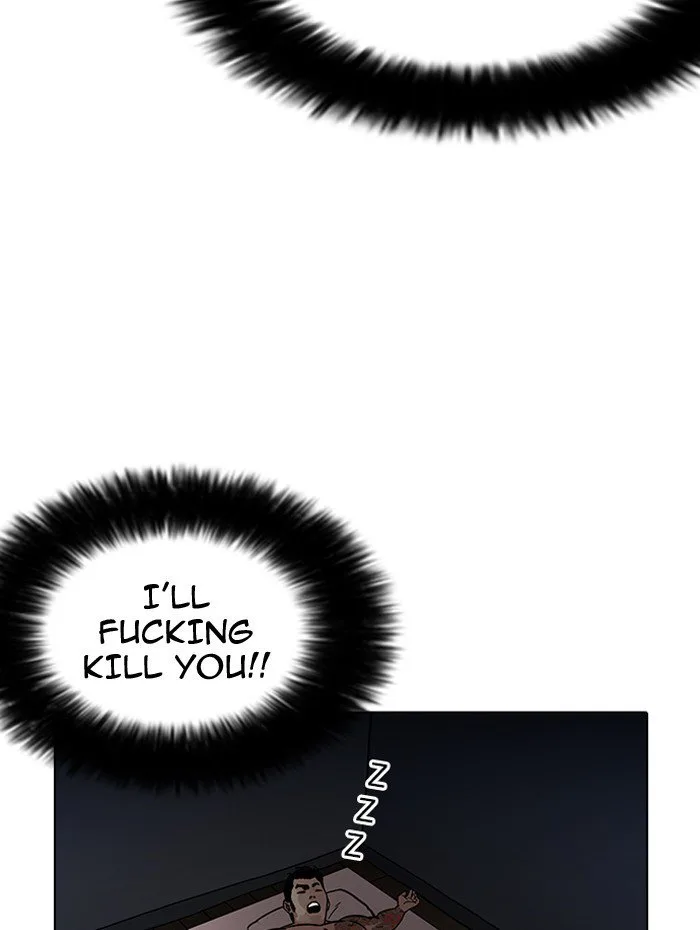 Lookism Chapter 182 – Page 72