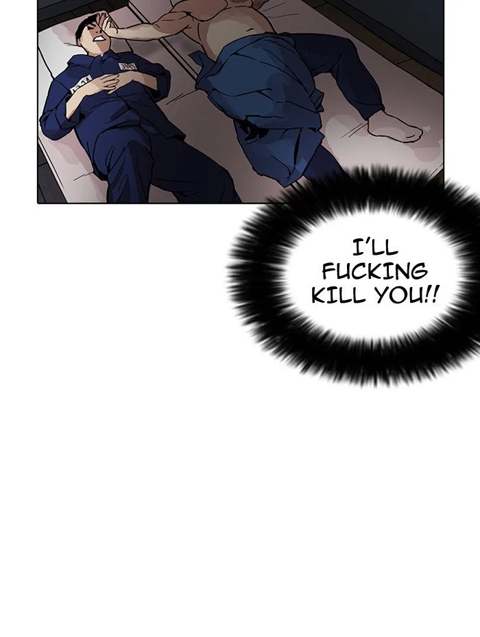 Lookism Chapter 182 – Page 73