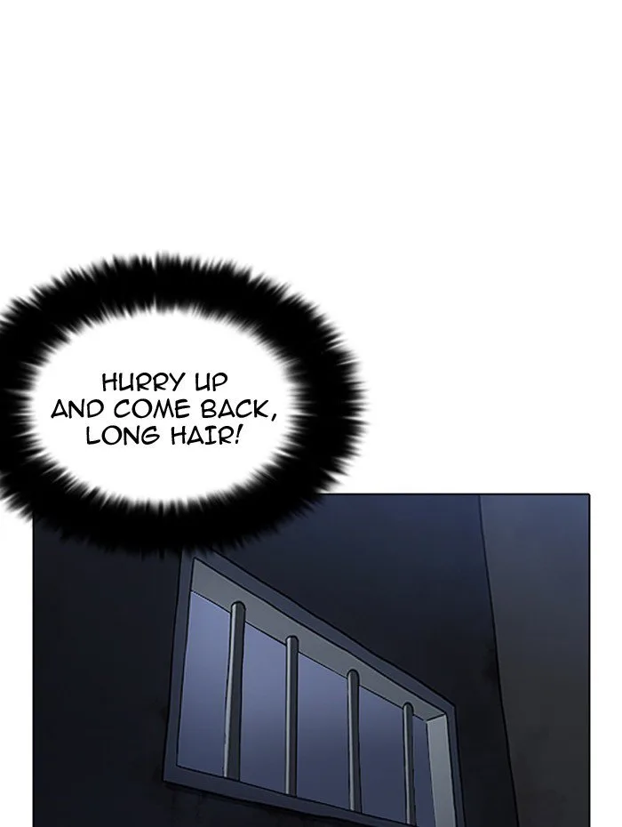 Lookism Chapter 182 – Page 74