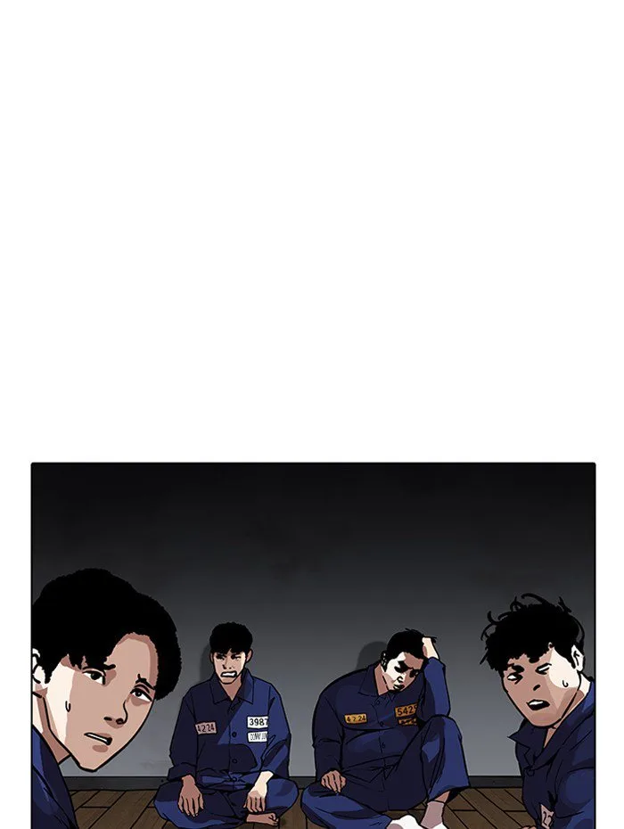 Lookism Chapter 182 – Page 77
