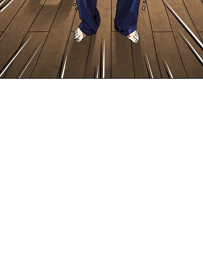 Lookism Chapter 182 – Page 80