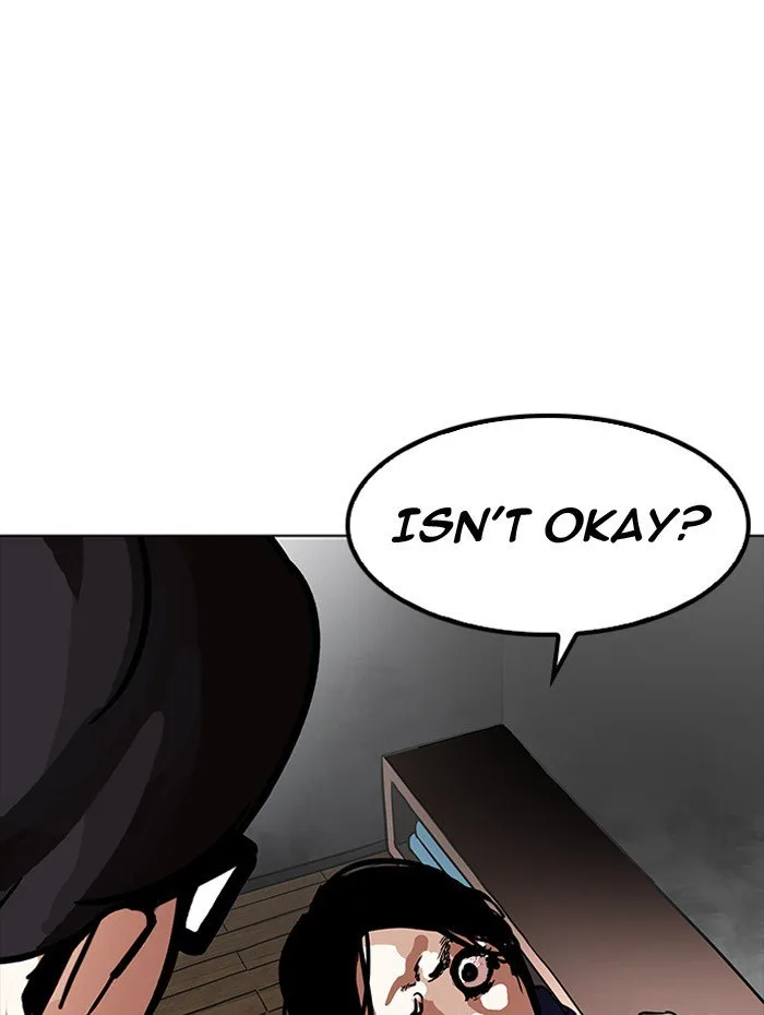 Lookism Chapter 182 – Page 93