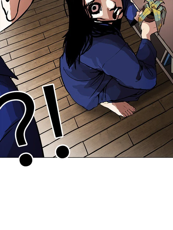 Lookism Chapter 182 – Page 94