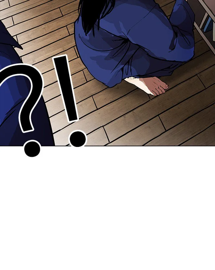 Lookism Chapter 183 – Page 5