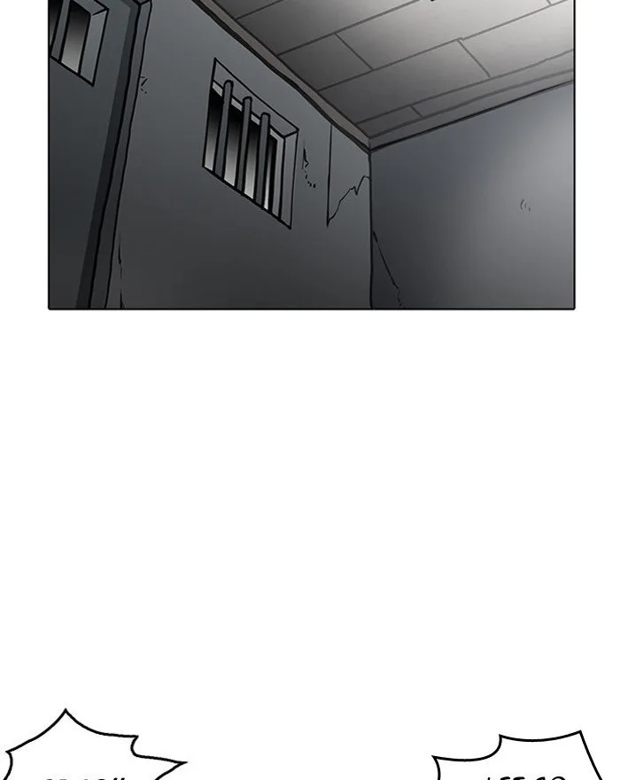 Lookism Chapter 183 – Page 14