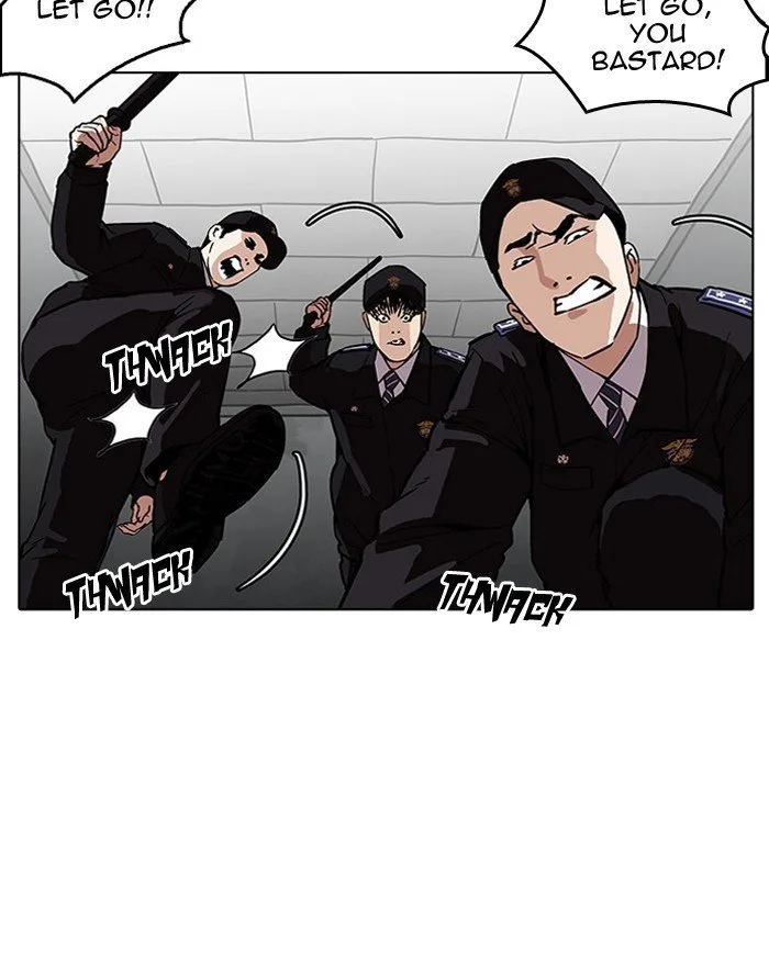 Lookism Chapter 183 – Page 15