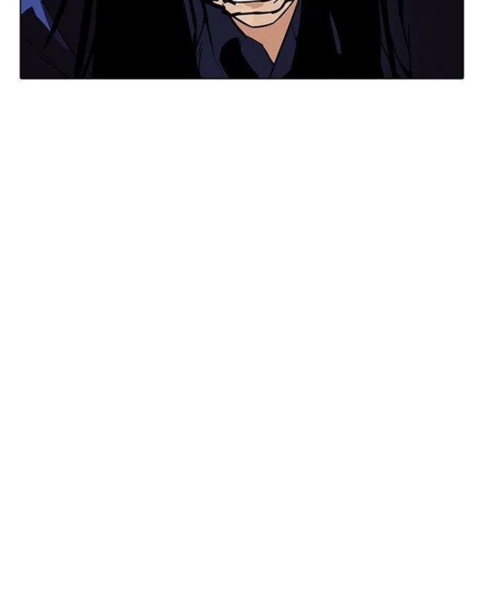 Lookism Chapter 183 – Page 17