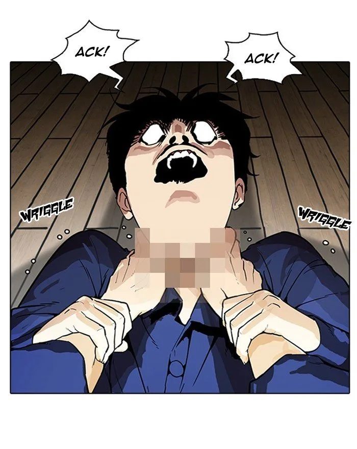 Lookism Chapter 183 – Page 18