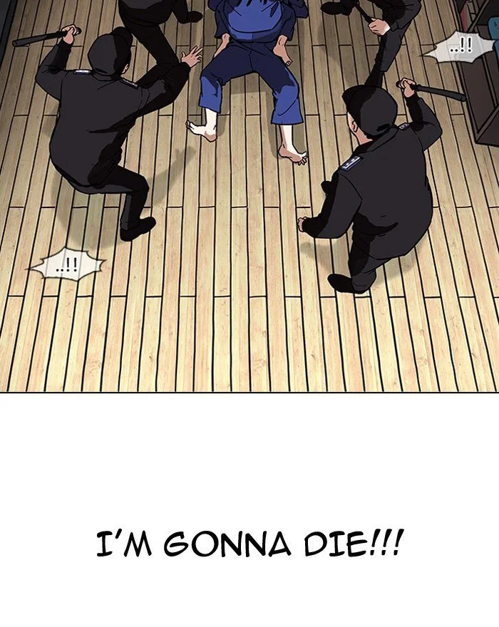Lookism Chapter 183 – Page 21