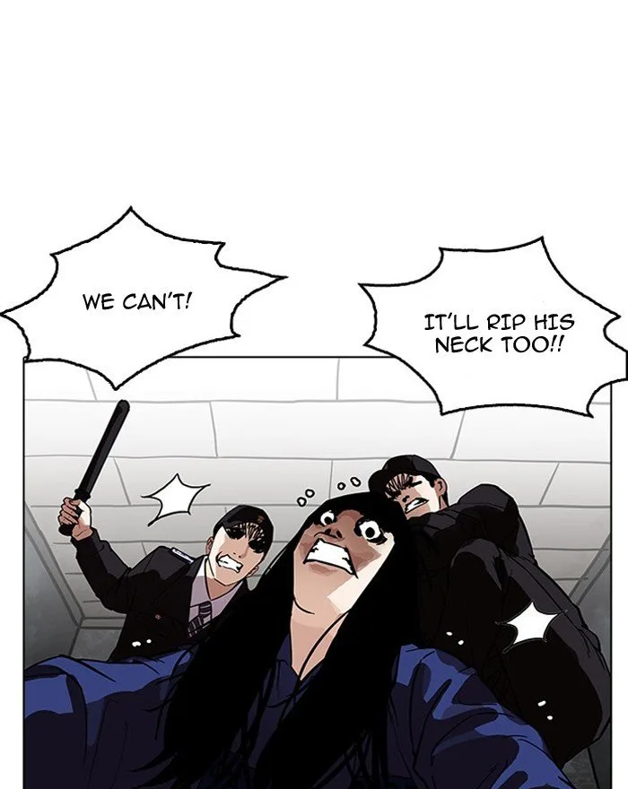 Lookism Chapter 183 – Page 24