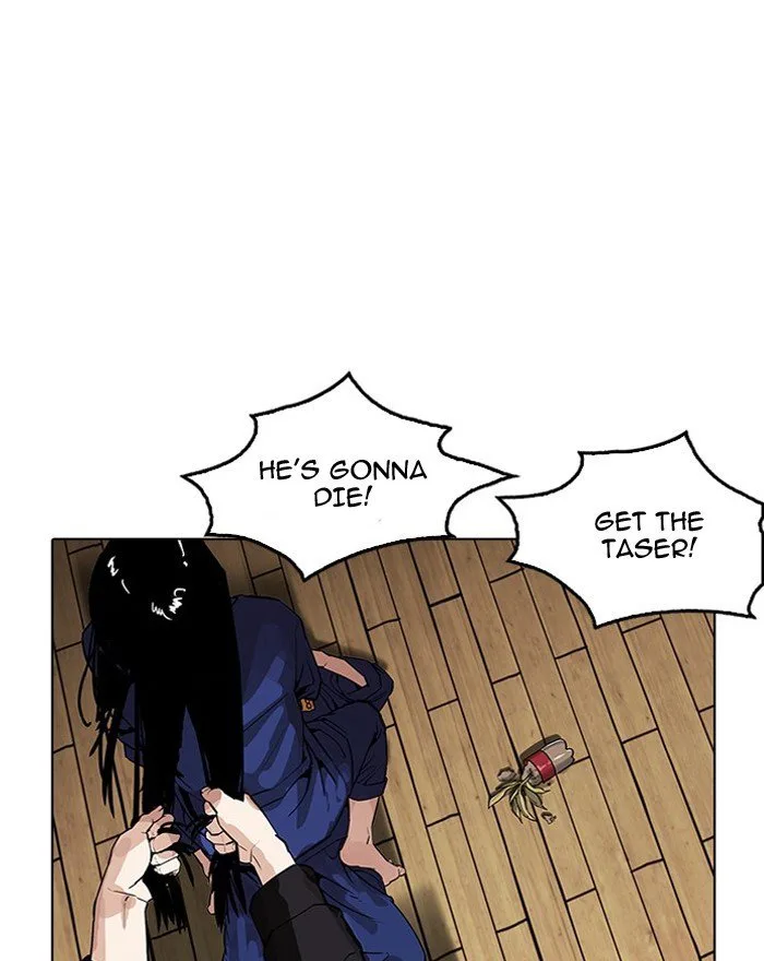 Lookism Chapter 183 – Page 30