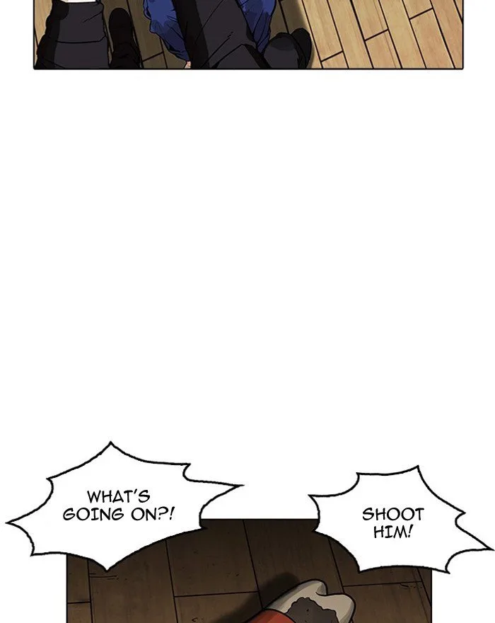 Lookism Chapter 183 – Page 31