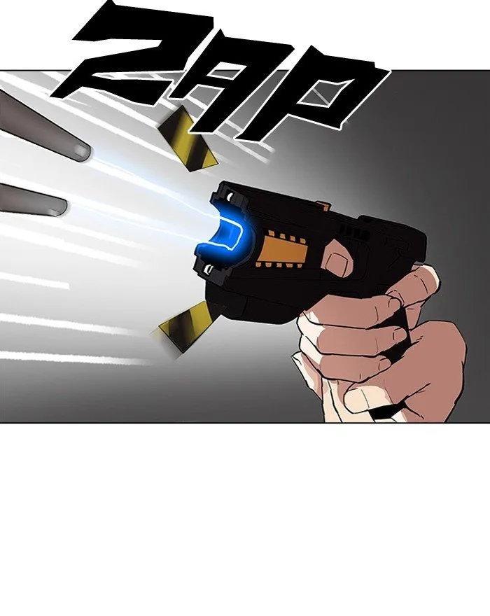 Lookism Chapter 183 – Page 33