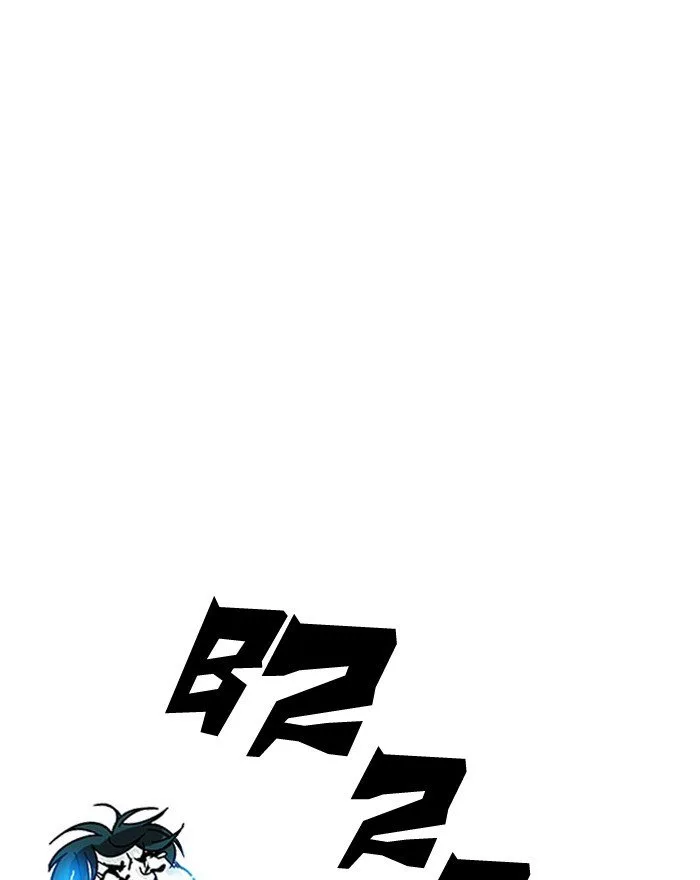 Lookism Chapter 183 – Page 34
