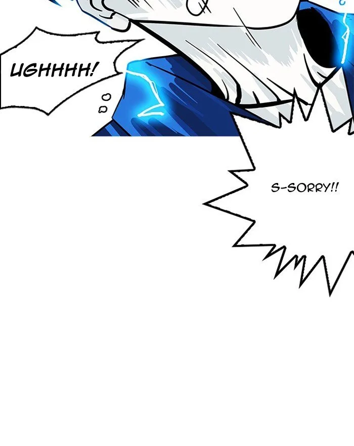 Lookism Chapter 183 – Page 38
