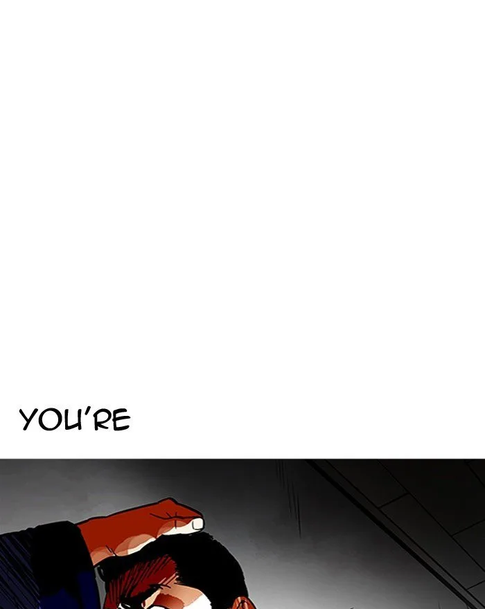 Lookism Chapter 183 – Page 43