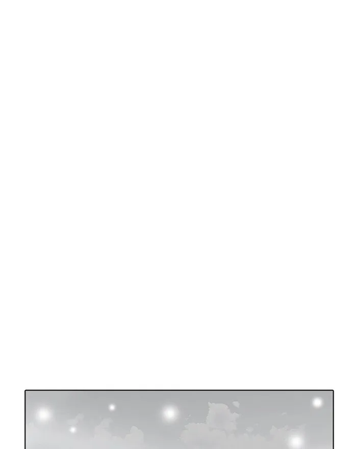 Lookism Chapter 183 – Page 46