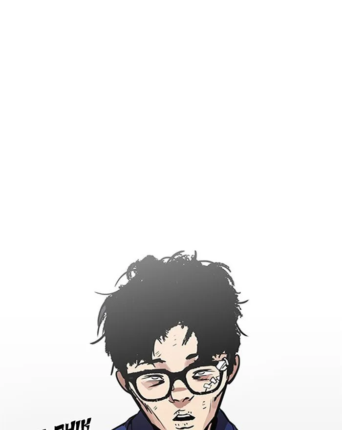 Lookism Chapter 183 – Page 50