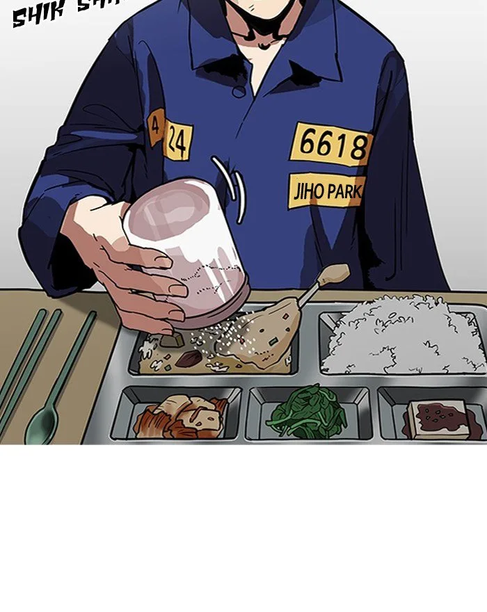Lookism Chapter 183 – Page 51