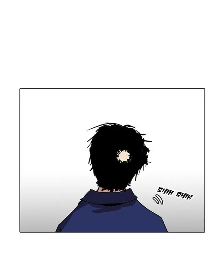 Lookism Chapter 183 – Page 52
