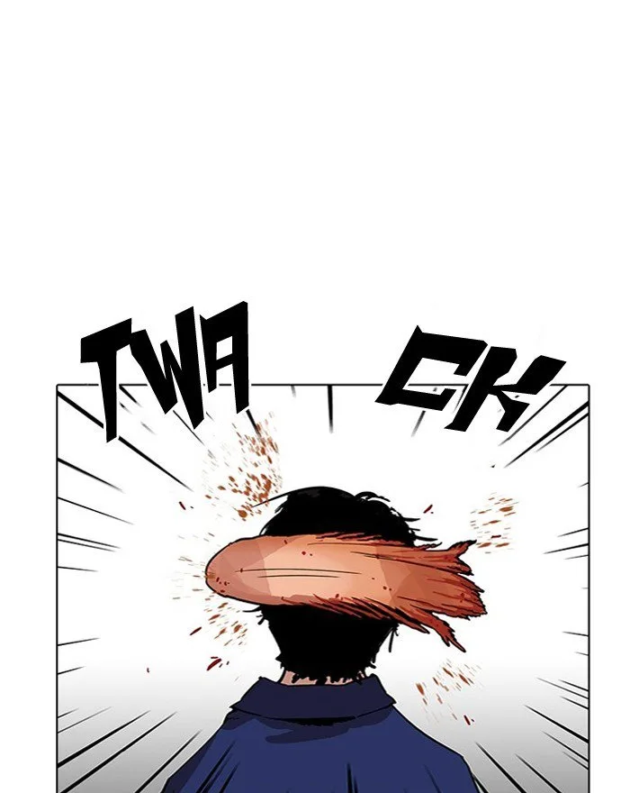 Lookism Chapter 183 – Page 53