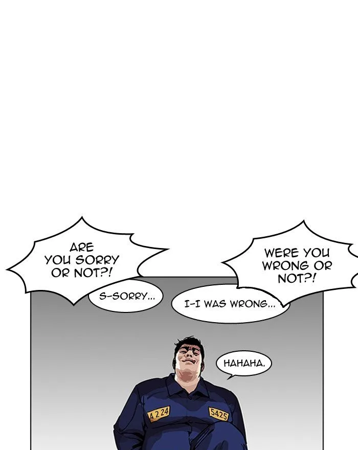 Lookism Chapter 183 – Page 58