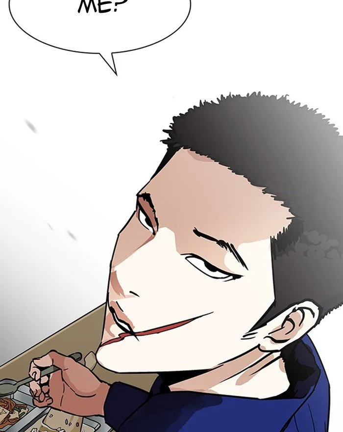 Lookism Chapter 183 – Page 77