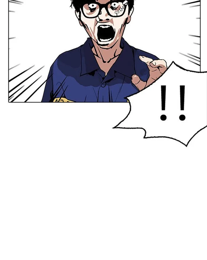 Lookism Chapter 183 – Page 79
