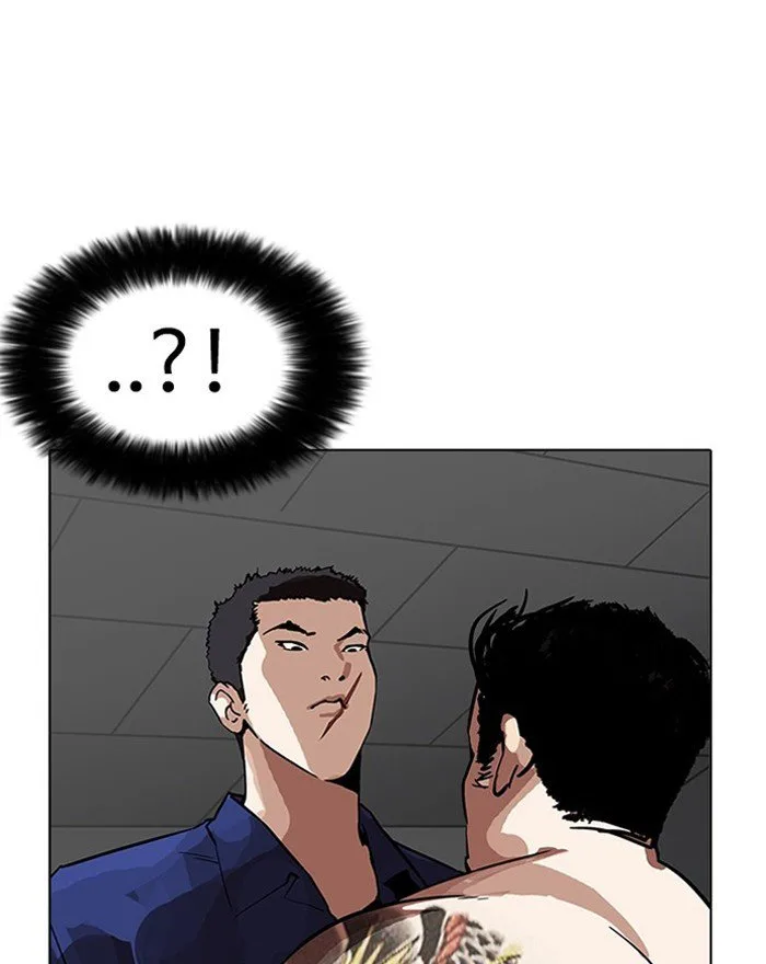 Lookism Chapter 183 – Page 80