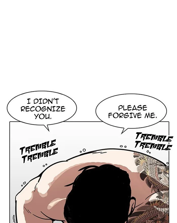 Lookism Chapter 183 – Page 87