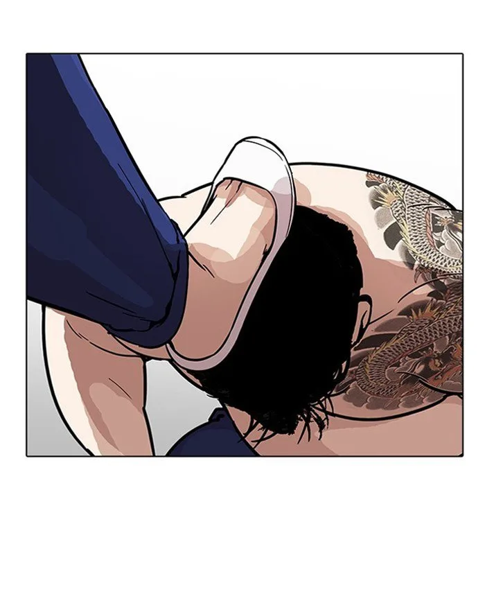 Lookism Chapter 183 – Page 89