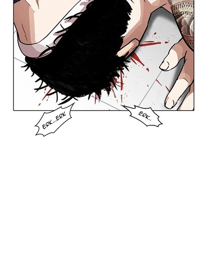 Lookism Chapter 183 – Page 96