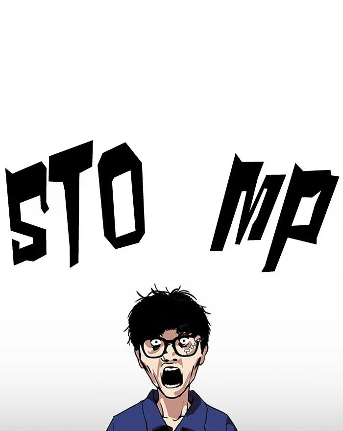Lookism Chapter 183 – Page 97