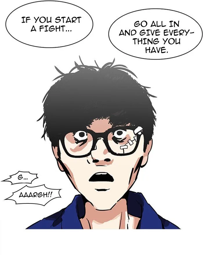 Lookism Chapter 183 – Page 99