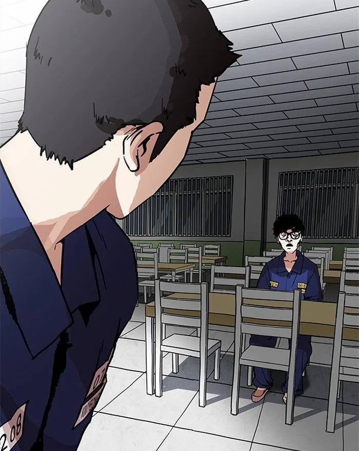 Lookism Chapter 183 – Page 101