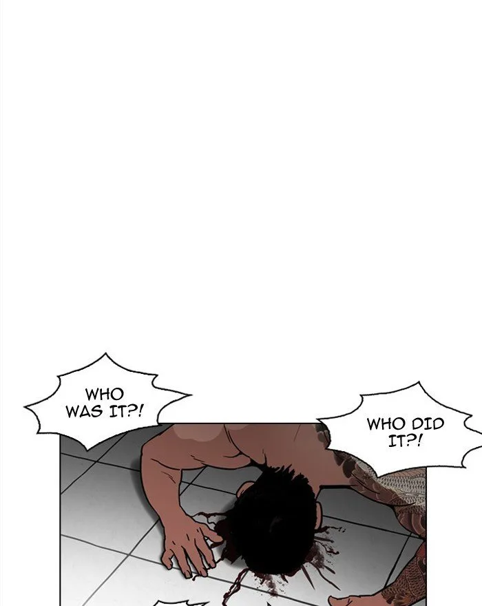 Lookism Chapter 183 – Page 106