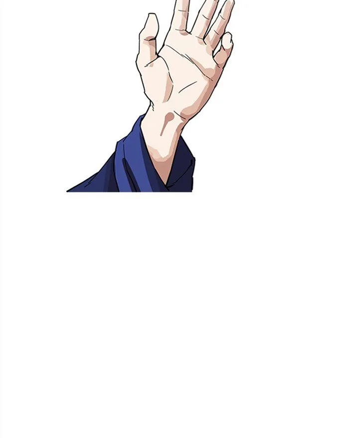 Lookism Chapter 183 – Page 108
