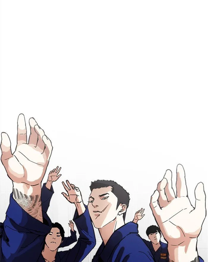 Lookism Chapter 183 – Page 109