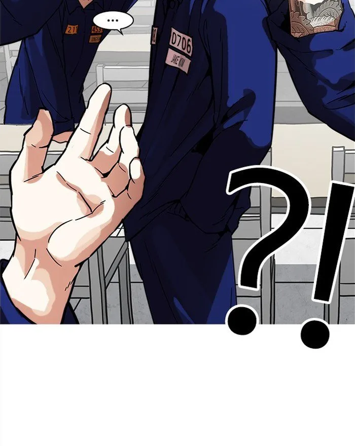 Lookism Chapter 183 – Page 110