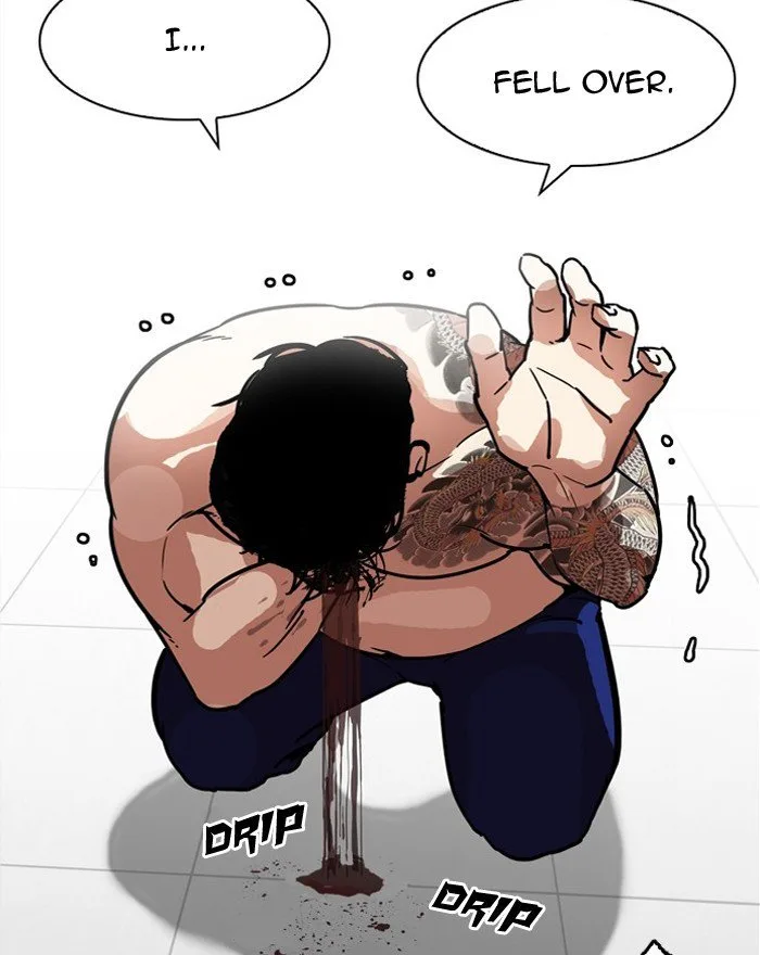 Lookism Chapter 183 – Page 114