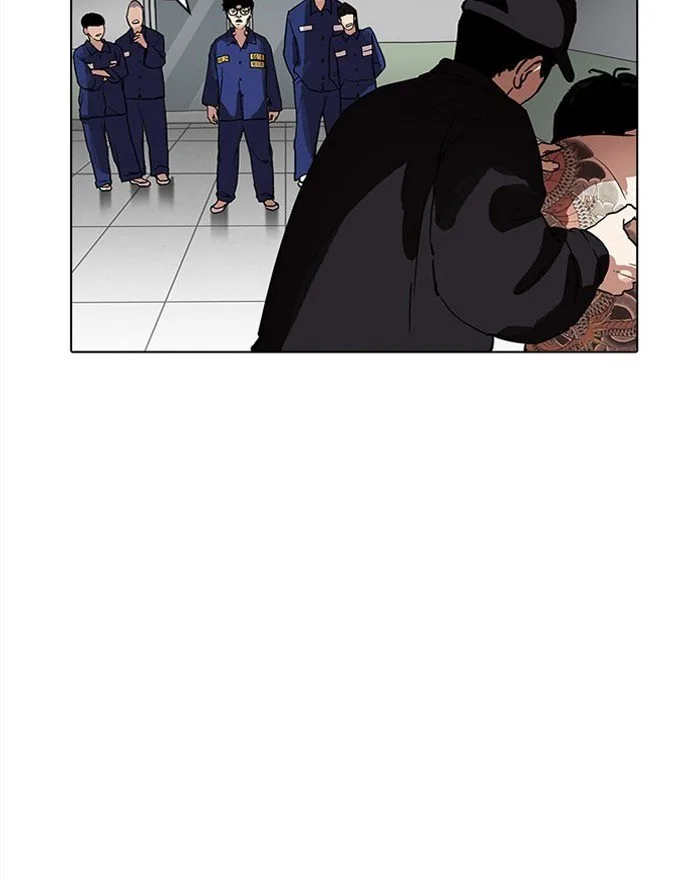 Lookism Chapter 183 – Page 118