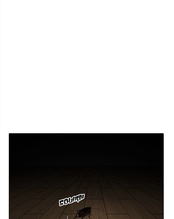 Lookism Chapter 183 – Page 124