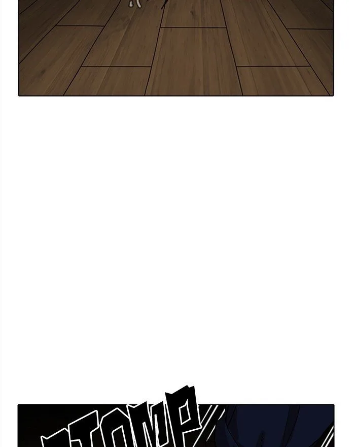 Lookism Chapter 183 – Page 125