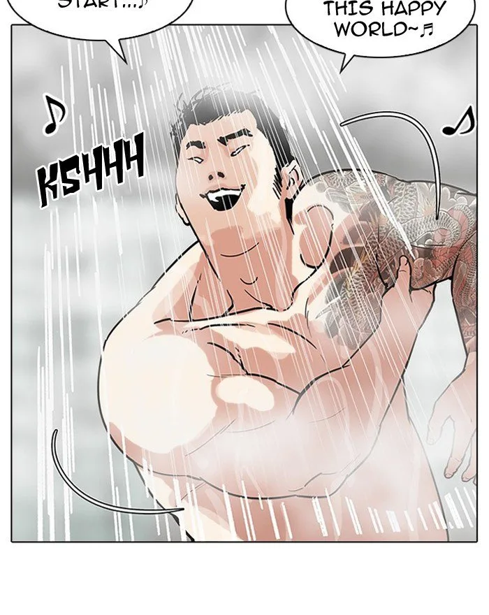 Lookism Chapter 183 – Page 147
