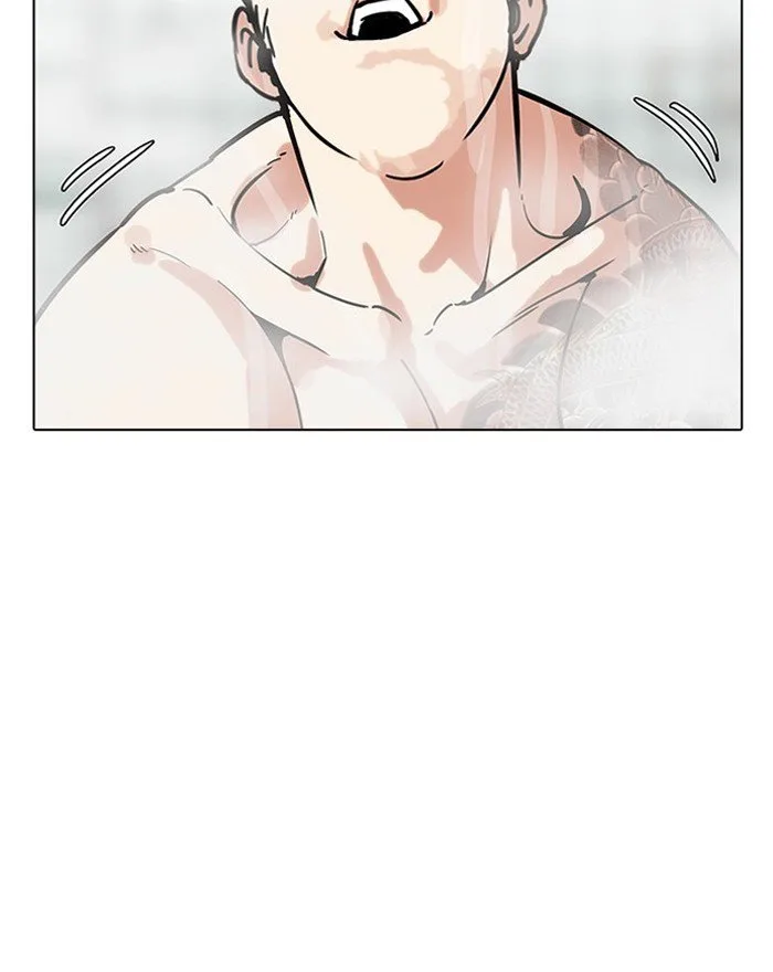 Lookism Chapter 183 – Page 153