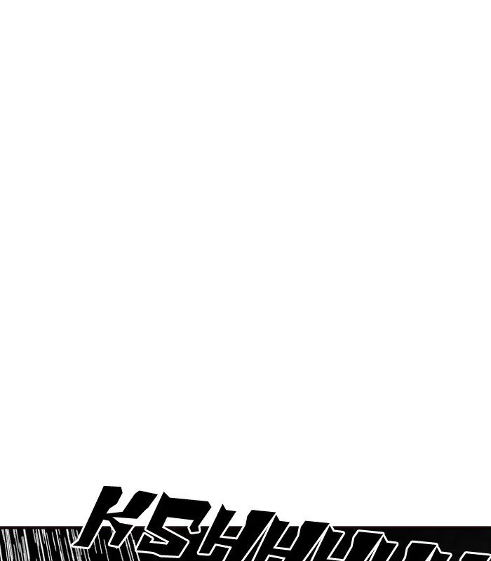 Lookism Chapter 184 – Page 4