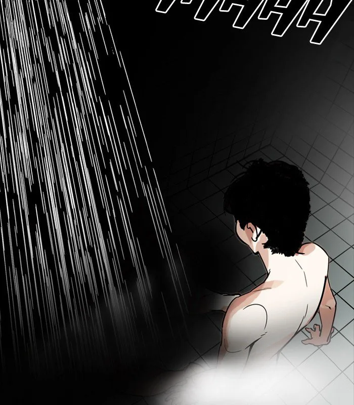 Lookism Chapter 184 – Page 5